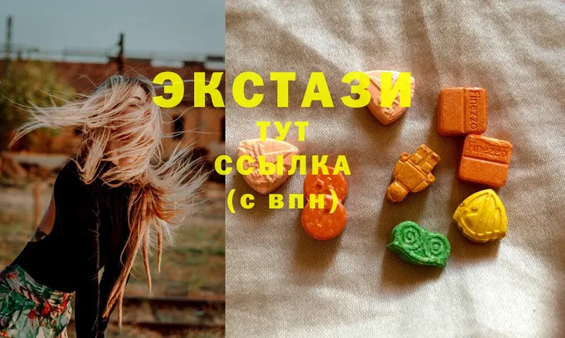 Ecstasy бентли  Зеленогорск 