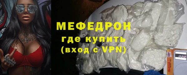 кокаин колумбия Нея