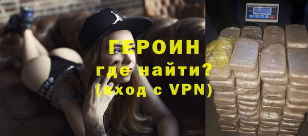 кокаин колумбия Нея