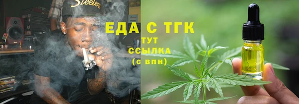кокаин колумбия Нея