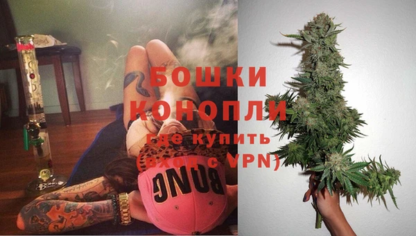 спайс Нефтекумск