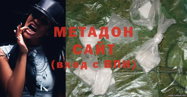 спайс Нефтекумск