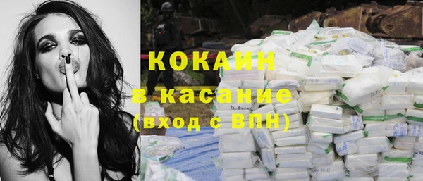 кокаин колумбия Нея
