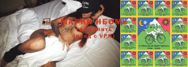 кокаин колумбия Нея