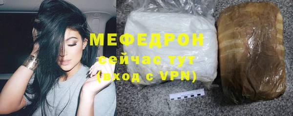 кокаин колумбия Нея
