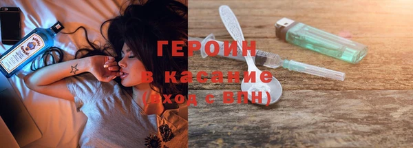 кокаин колумбия Нея