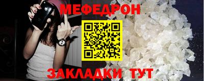 героин Гатчина