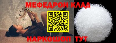 а пвп мука Волжск