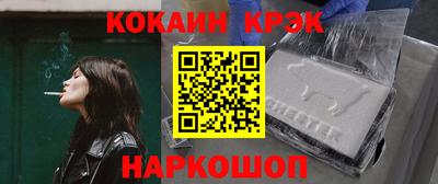 скорость mdpv Волжский