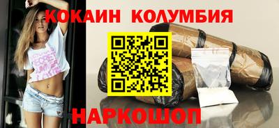 скорость mdpv Волжский