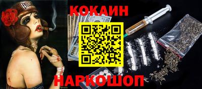 альфа пвп VHQ Волгодонск