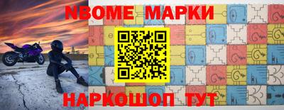 а пвп мука Волжск