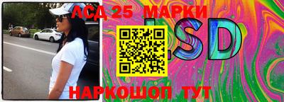 героин Гатчина