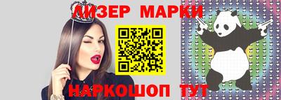 а пвп мука Волжск