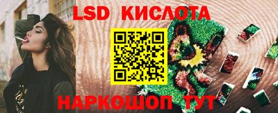 альфа пвп VHQ Волгодонск
