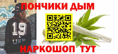 скорость mdpv Волжский