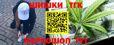 а пвп мука Волжск