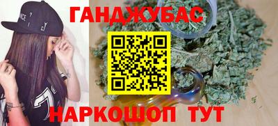 а пвп мука Волжск