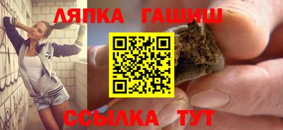 скорость mdpv Волжский