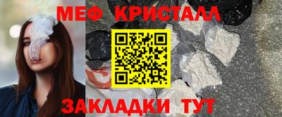 героин Гатчина