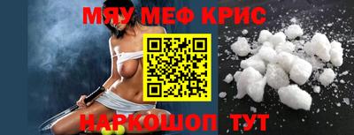 таблы Гагарин