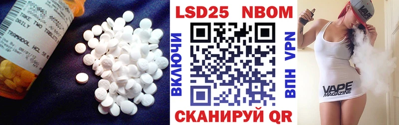 дарнет шоп  Зеленогорск  ЛСД экстази ecstasy 