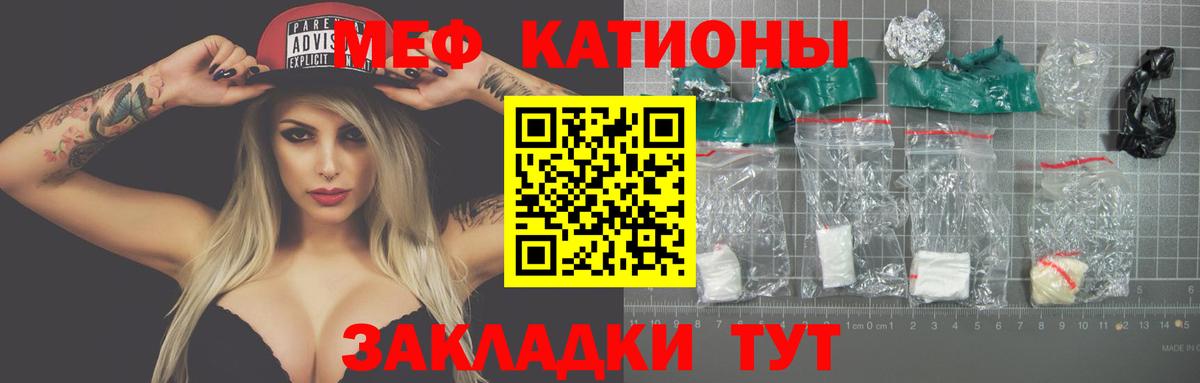 ГАШИШ  КОКАИН  Бошки Шишки  ЭКСТАЗИ  Вход с VPN  Амфетамин   Марихуана  Зеленогорск  Меф кристаллы 